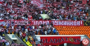 Spartak_KS (74)